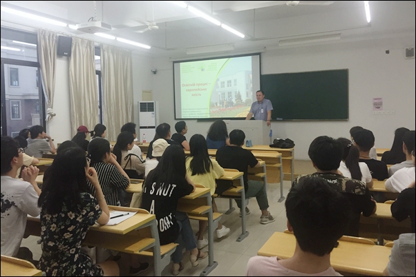 乌克兰苏梅国立农业大学概况讲座举行