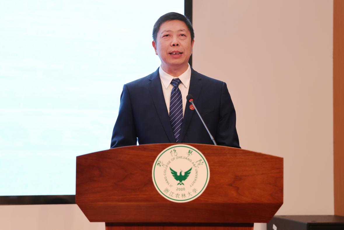 阿里巴巴数字贸易学院成立仪式隆重举行